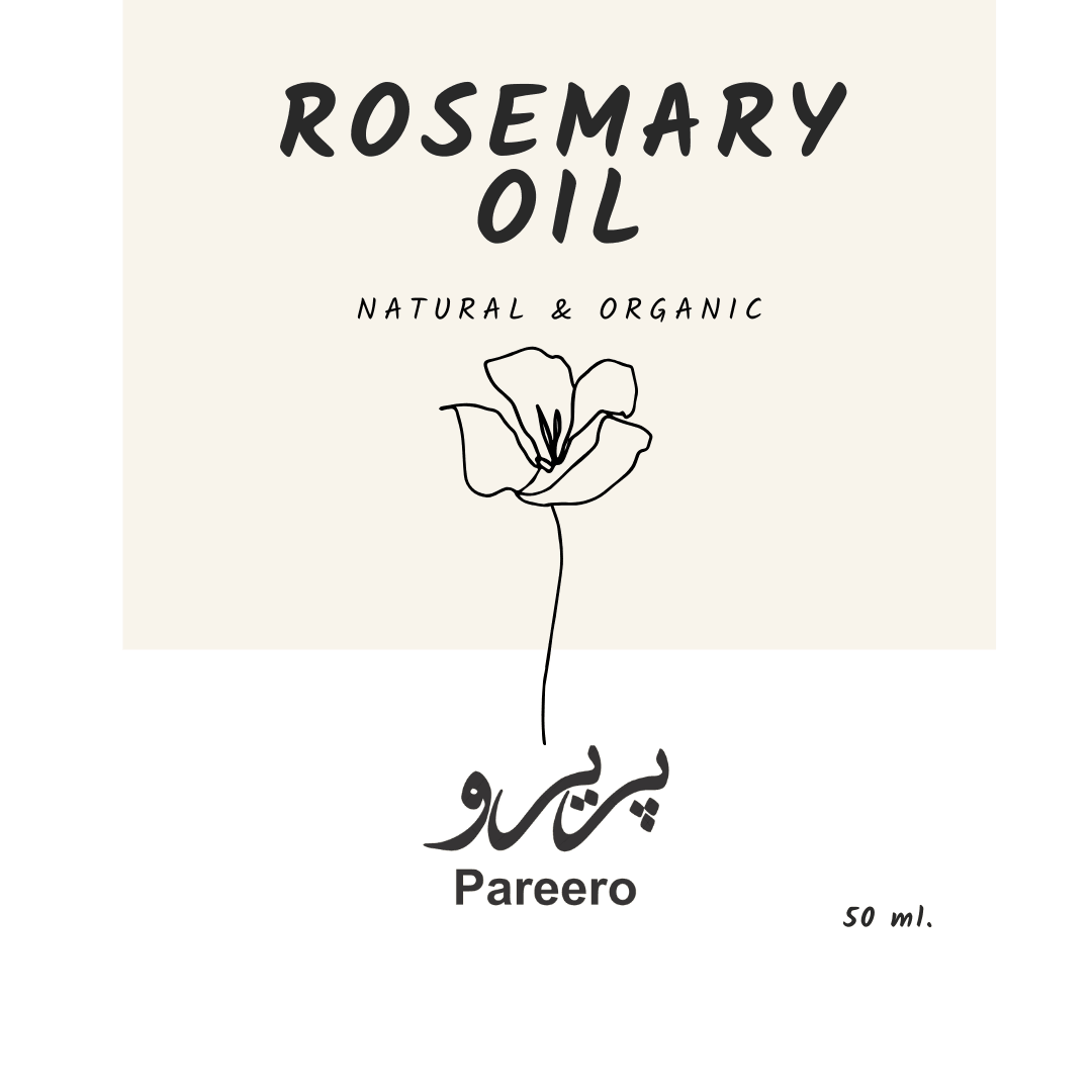 Pareero Rosemary Oil Cold Pressed 50ml — 100% pure and organic oil for hair growth, scalp health, and skin rejuvenation. Stimulates circulation, strengthens roots, reduces dandruff, and promotes thicker, shinier hair. Premium cold-pressed formula ideal for natural haircare, skincare, and body care.