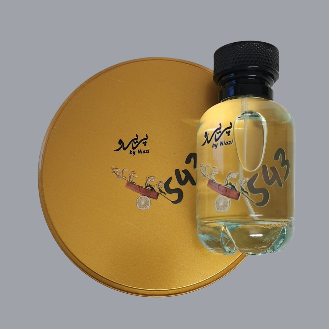 Pareero Tommy Girl inspired fragrance with fresh floral fruity notes
