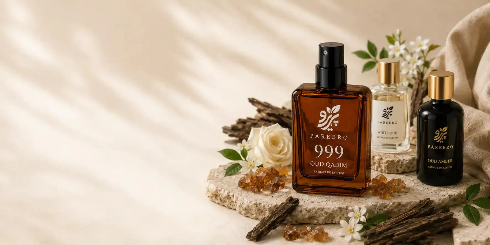 Fragrances