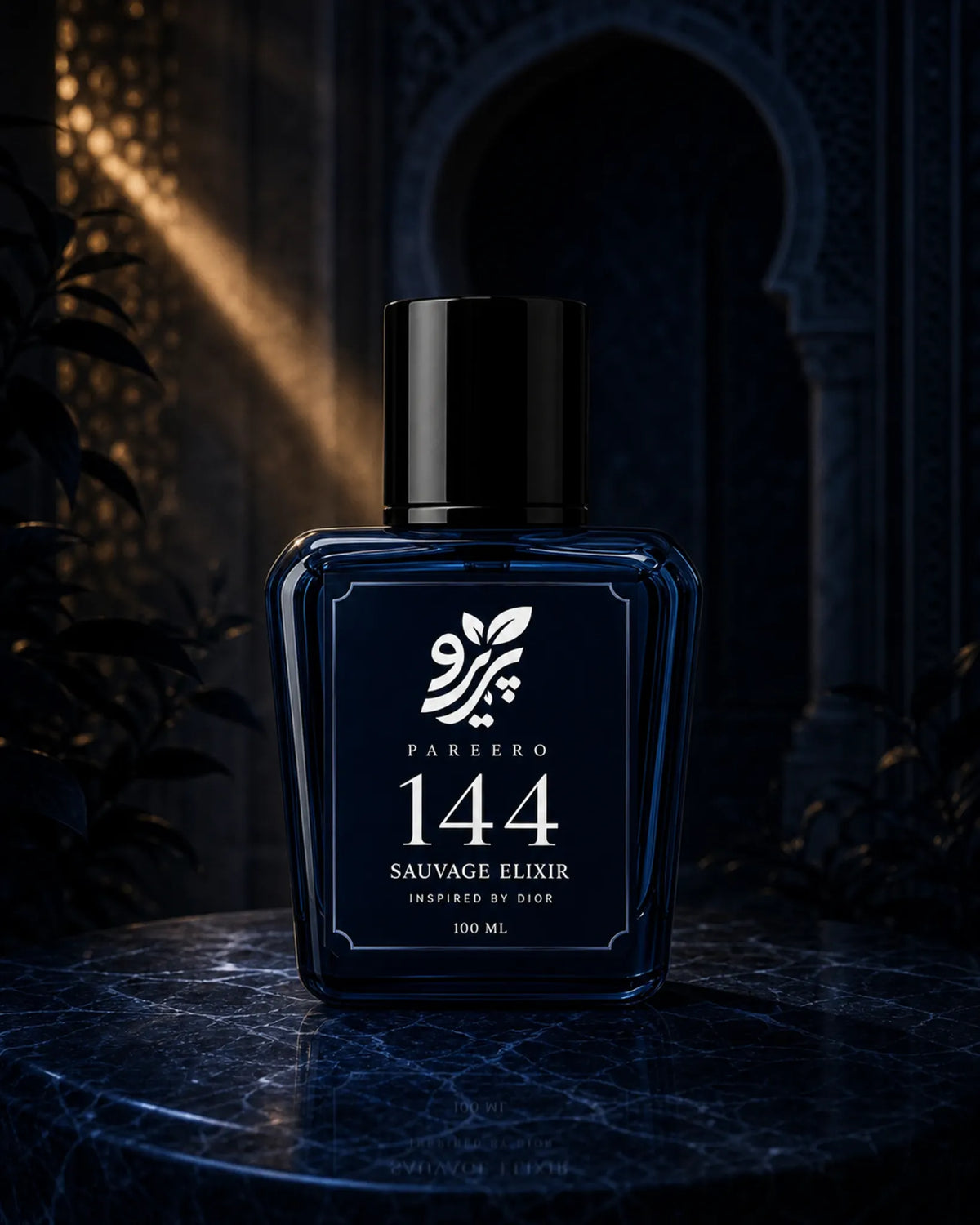 Pareero 144 inspired by Sauvage Elixir hero fragrance image in midnight blue architecture with warm golden light