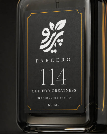 Pareero 114 inspired by Oud for Greatness macro label and bottle craftsmanship image