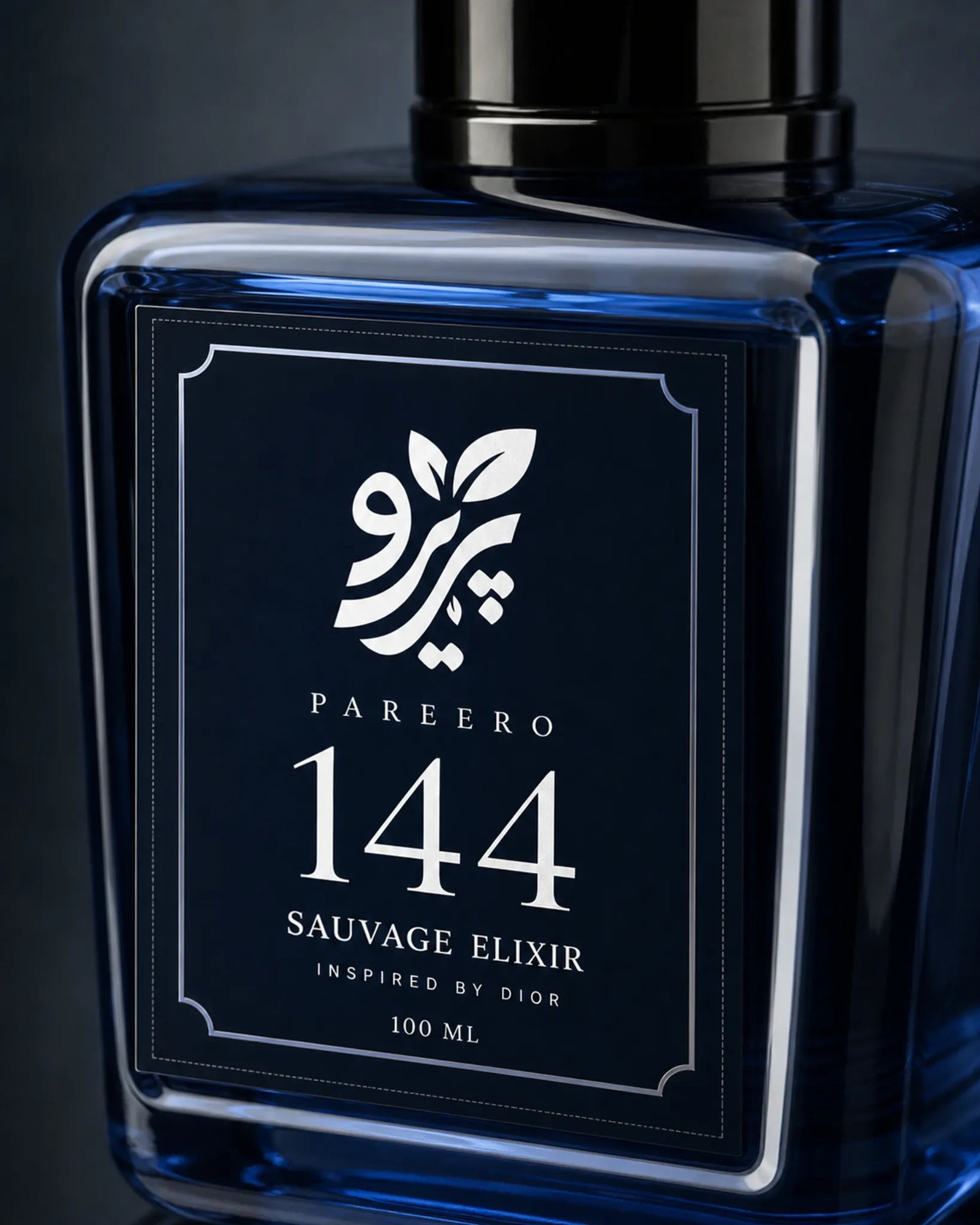 Pareero 144 inspired by Sauvage Elixir macro label and deep blue glass bottle craftsmanship image