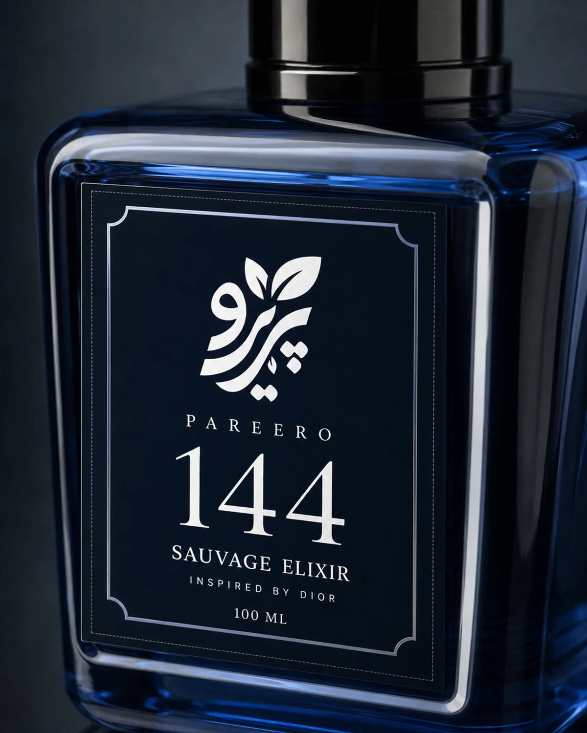 Pareero 144 inspired by Sauvage Elixir macro label and deep blue glass bottle craftsmanship image