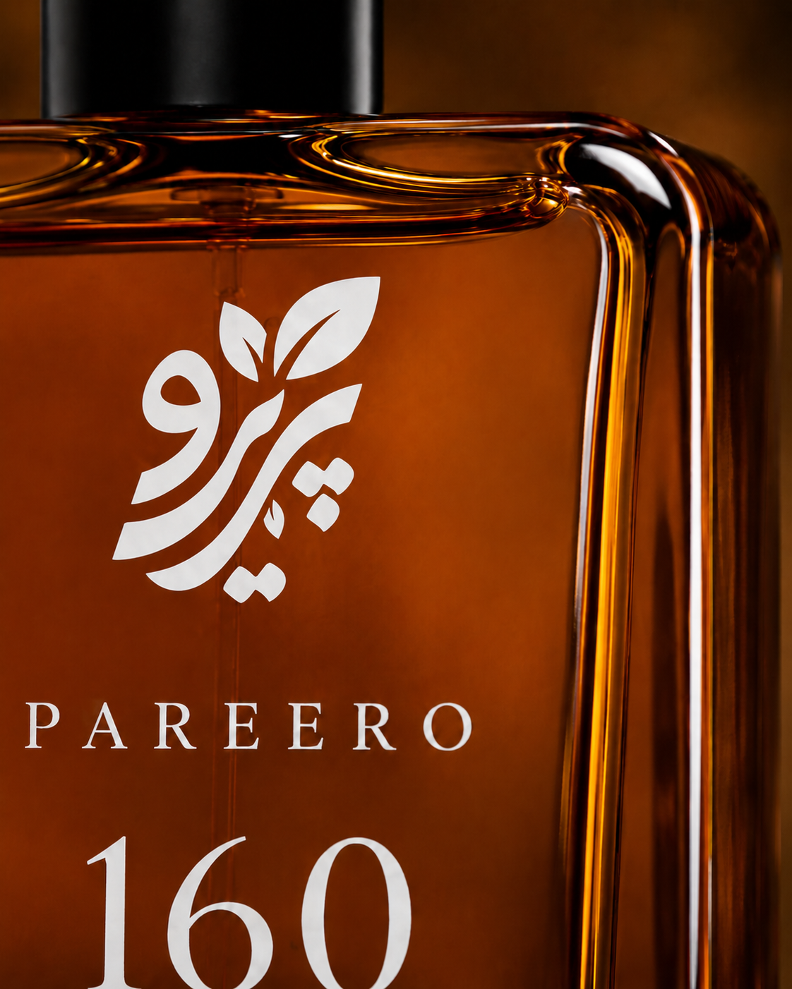 Pareero 160 inspired by Spicebomb macro logo and amber glass bottle craftsmanship image