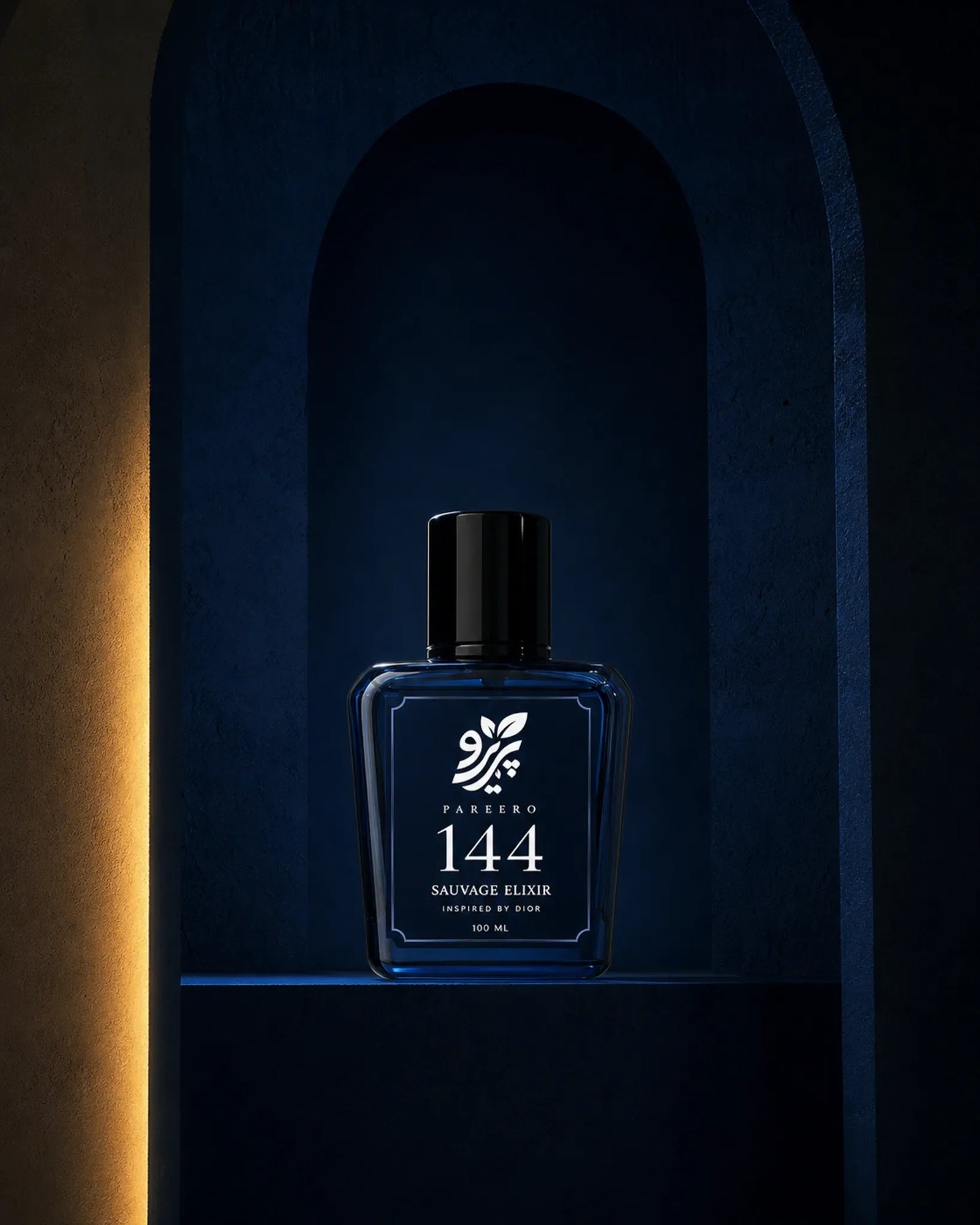 Pareero 144 inspired by Sauvage Elixir editorial fragrance image in a midnight blue arch with warm gold light