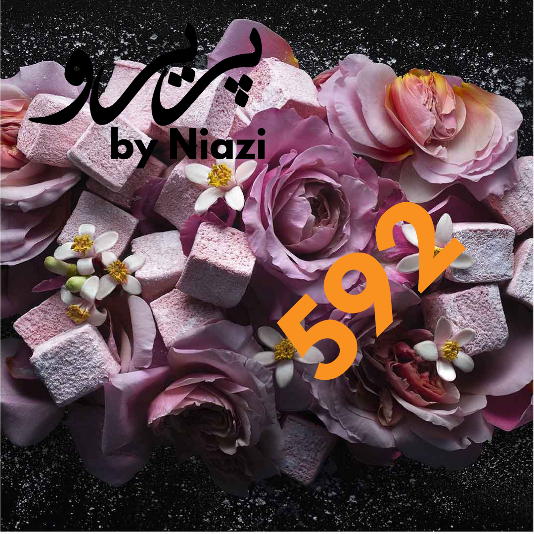 "592 – Inspired by Don’t Need A Prince by Kilian, a premium feminine fragrance featuring rich red berries, delicate floral notes of rose and peony, creamy vanilla, warm amber, and subtle musk. Displayed in a deep burgundy and ruby-toned cinematic background, perfect for high-end perfume campaigns."