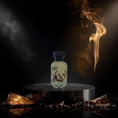 "Pareero 233 premium perfume inspired by Tragedy of George, featuring notes of brandy, amber, leather, tonka bean, and incense, luxury niche fragrance bottle."