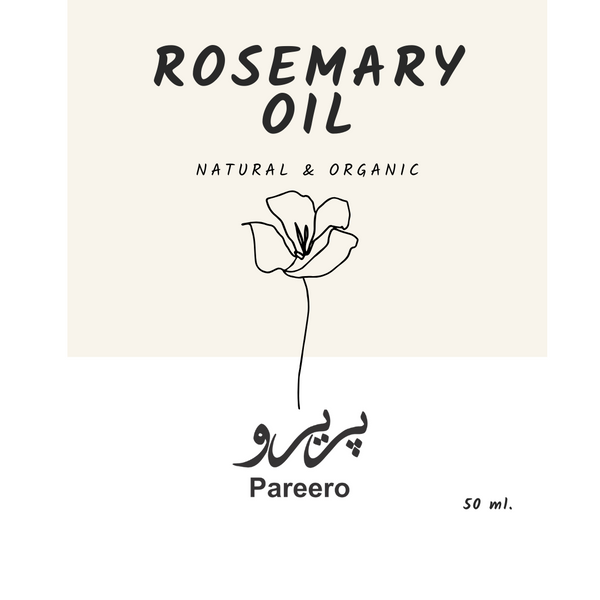 Rosemary Oil