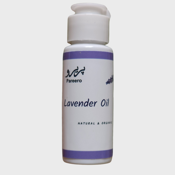 Lavender Oil