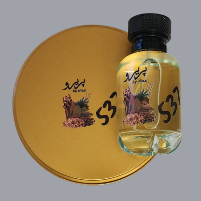 Pareero Black Afgano inspired fragrance with dark smoky woody notes