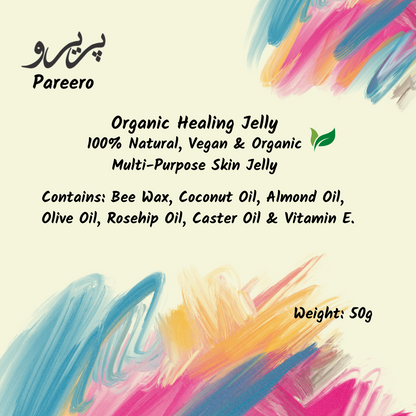 “Pareero Organic Healing Jelly – natural vegan multi-purpose skin balm with beeswax, coconut oil, almond oil, olive oil, rosehip oil, castor oil, and vitamin E.”