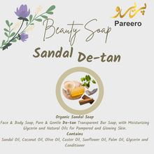 Sandal Beauty Soap