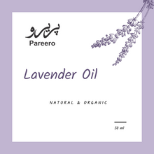 Lavender Oil