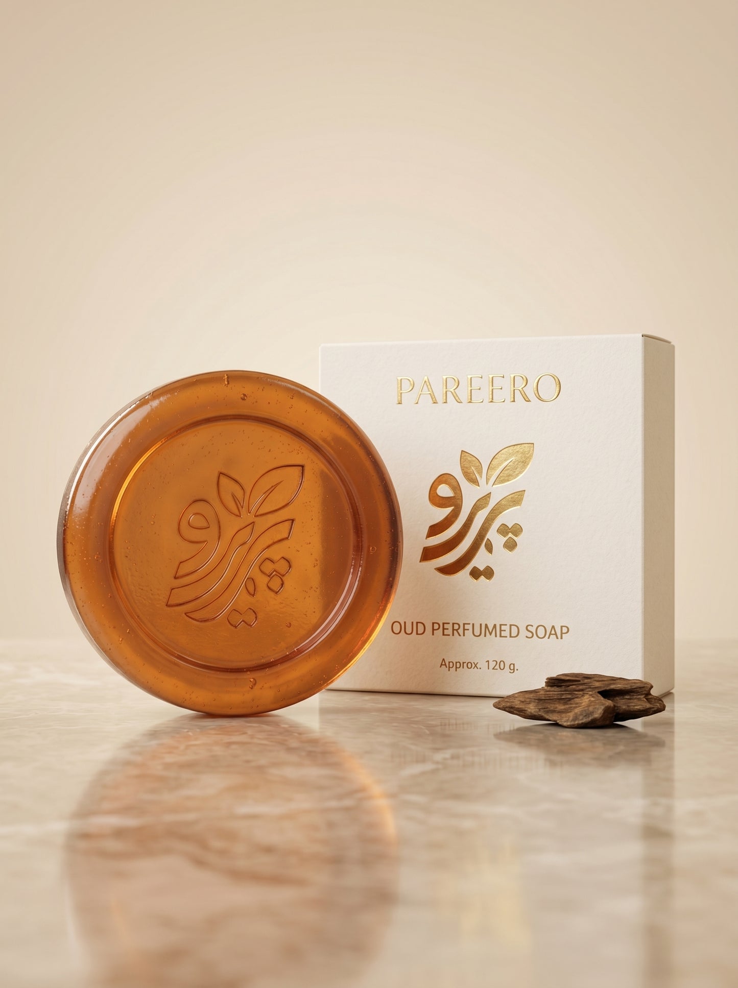 Oud Qadim Perfumed Soap