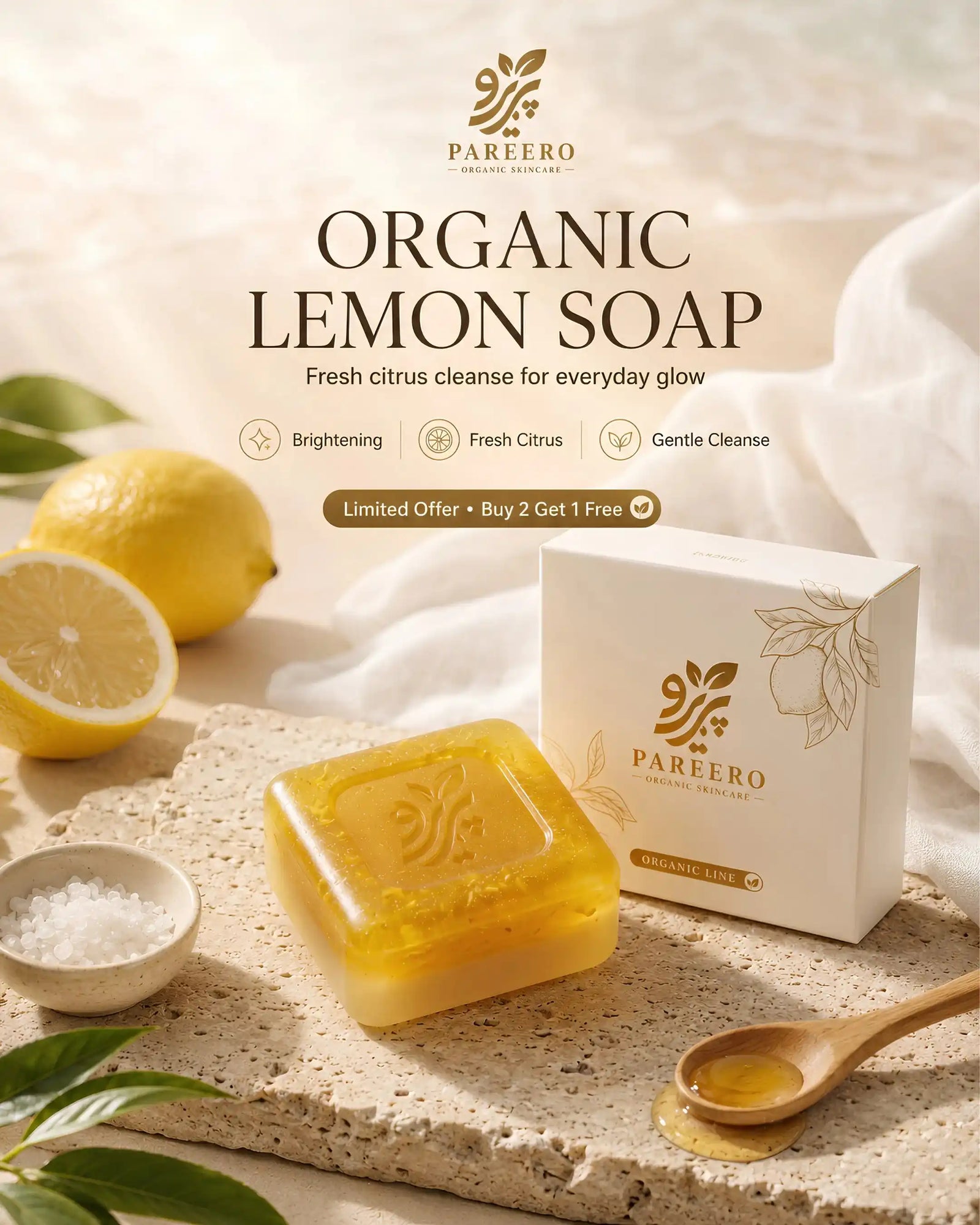 “Organic Lemon Soap – Handmade Herbal Soap for Fresh, Gentle Skin Cleansing by Pareero”