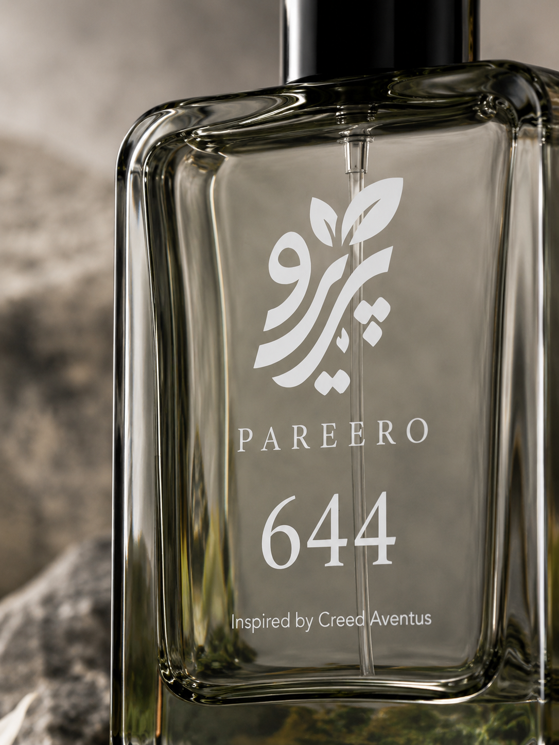 Macro detail of the PAREERO 644 Creed Aventus inspired fragrance logo, number and smoky olive glass bottle